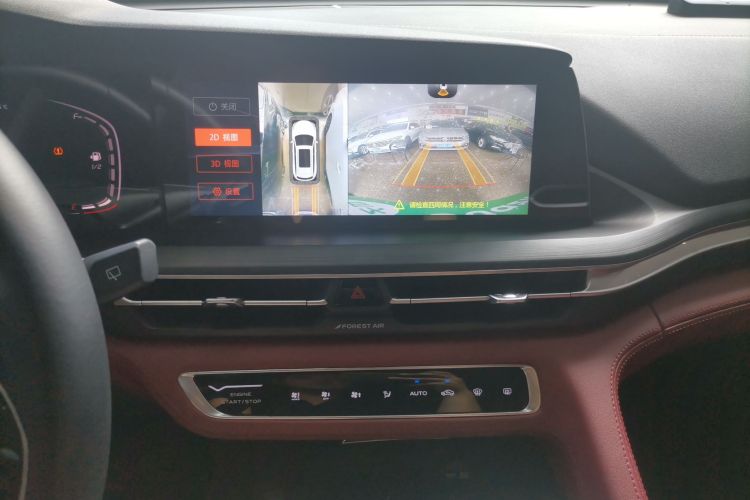 长安CS75 PLUS 2021款 2.0T 自动领航型中控内饰16