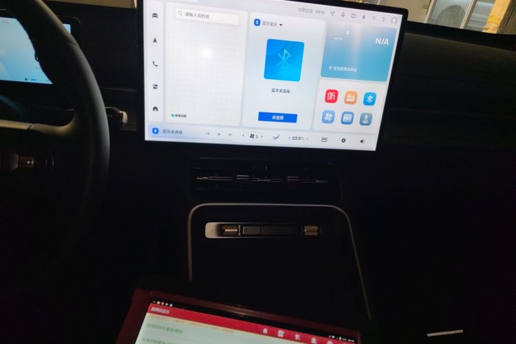 五菱汽车 五菱星光S 2024款 130km 旗舰型局部细节16