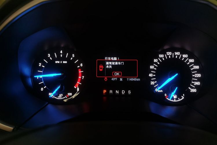 福特 锐界 2016款 EcoBoost 245 两驱精锐型 5座局部细节14