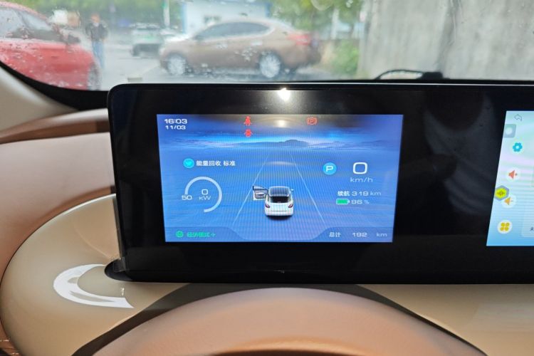 五菱汽车 五菱缤果 2025款 333km 悦享款中控内饰14