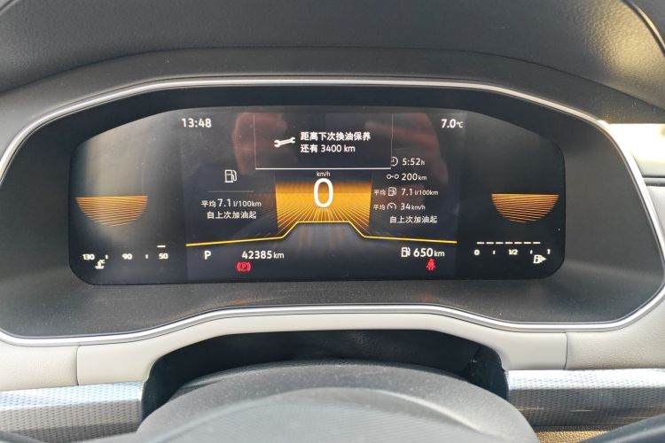 大众 宝来 2024款 200TSI DSG畅行版中控内饰14