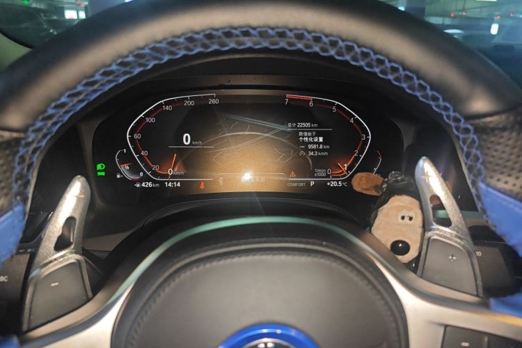 宝马3系 2022款 改款 325Li M运动曜夜套装中控内饰14