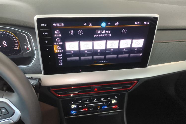 大众 朗逸 2024款 300TSI DSG星空领先版局部细节16