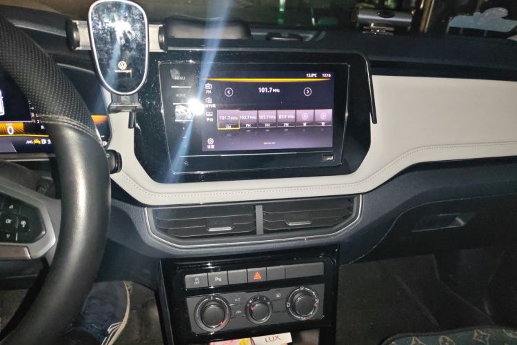 大众 途岳 2025款 新锐 300TSI 锐意版中控内饰16