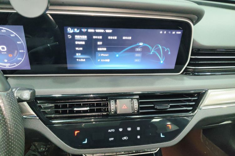 红旗HS5 2022款 改款 2.0T 智联旗享版中控内饰16