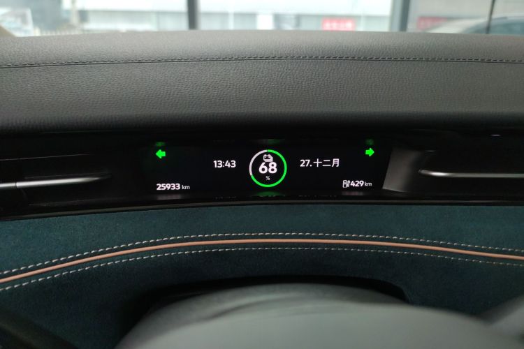 大众ID.7 VIZZION 2024款 PRO中控内饰14