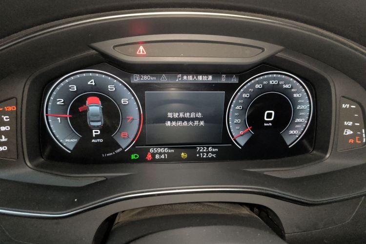 奥迪A6L 2023款 40 TFSI 豪华动感型中控内饰14