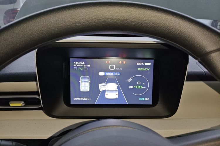 五菱汽车 宏光MINIEV 2024款 第三代 215km 青春版中控内饰14