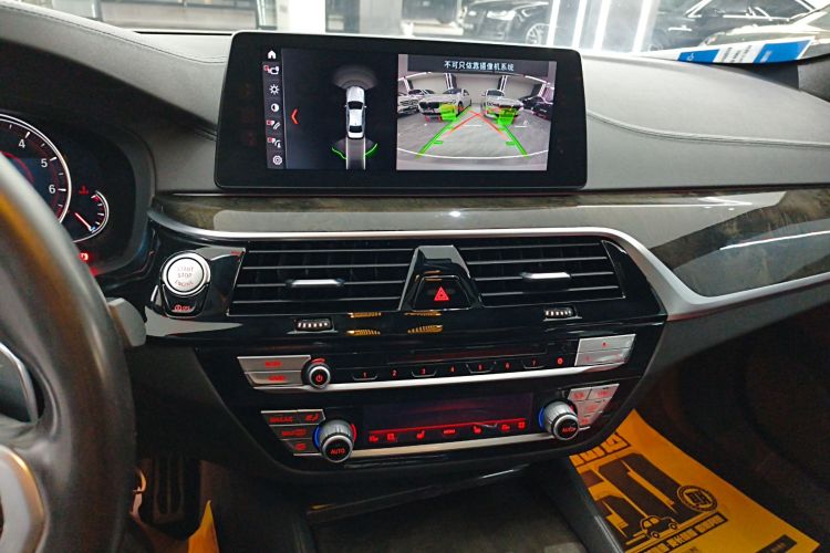 宝马5系 2018款 改款 530Li xDrive M运动套装中控内饰16