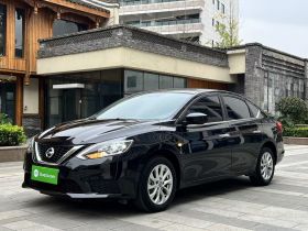 日产 轩逸 2022款 经典 1.6XE CVT舒适版