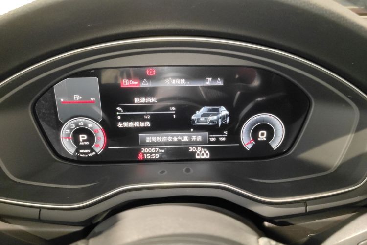 奥迪A4L 2024款 40 TFSI 豪华动感型中控内饰14