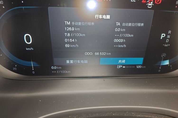 沃尔沃XC60 2022款 B5 四驱智逸豪华版中控内饰15