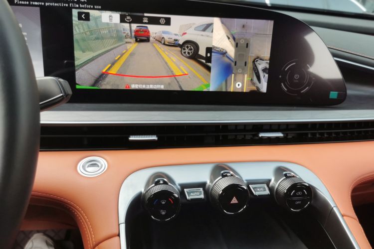 星途凌云 2025款 300T 两驱星耀版中控内饰16