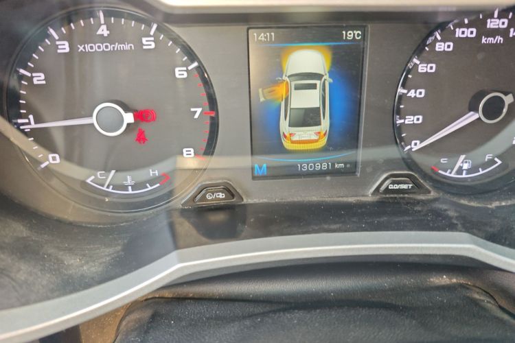 吉利汽车 帝豪GL 2019款 1.4T 手动精英智享型中控内饰15