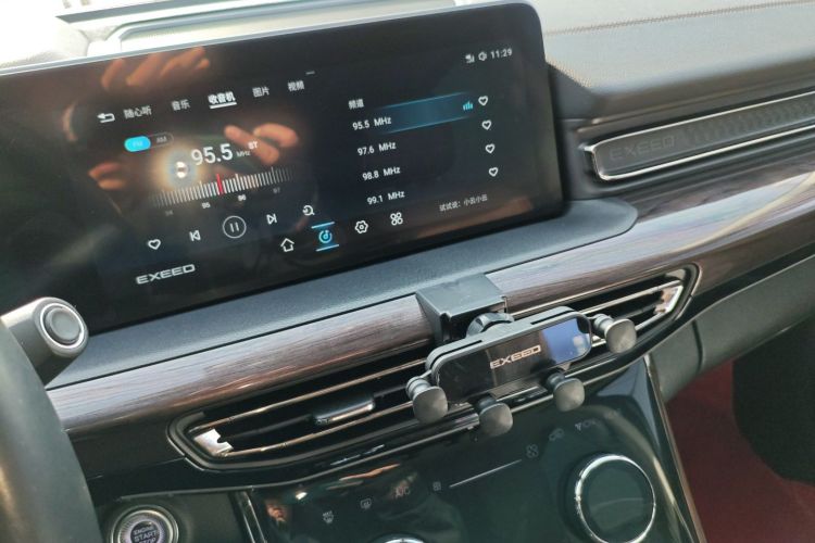 星途揽月 2021款 400T 四驱星尊Pro版 7座局部细节16