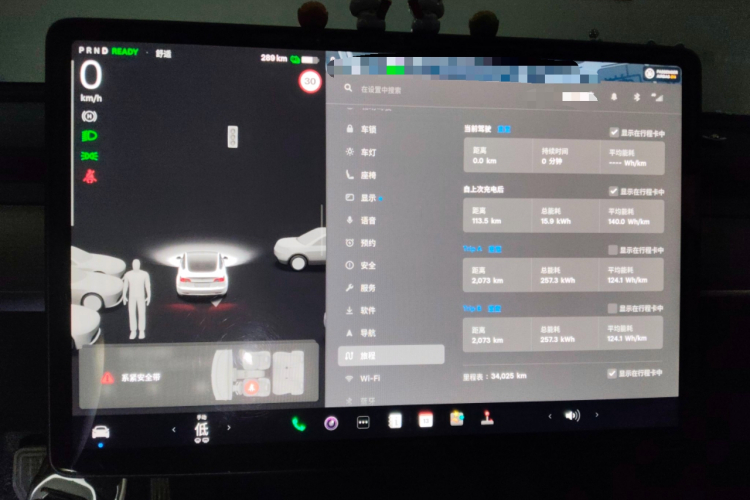 特斯拉 Model 3 2022款 后轮驱动版中控内饰14
