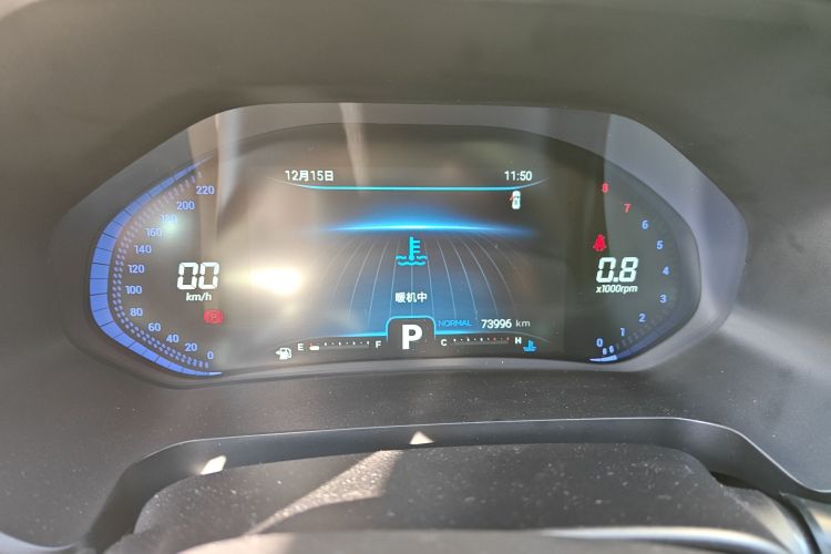 奇瑞 瑞虎7 2020款 1.6T DCT 型PRO中控内饰14