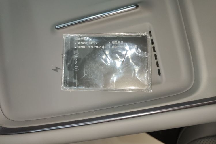 小鹏P7+ 2024款 长续航 Max中控内饰11