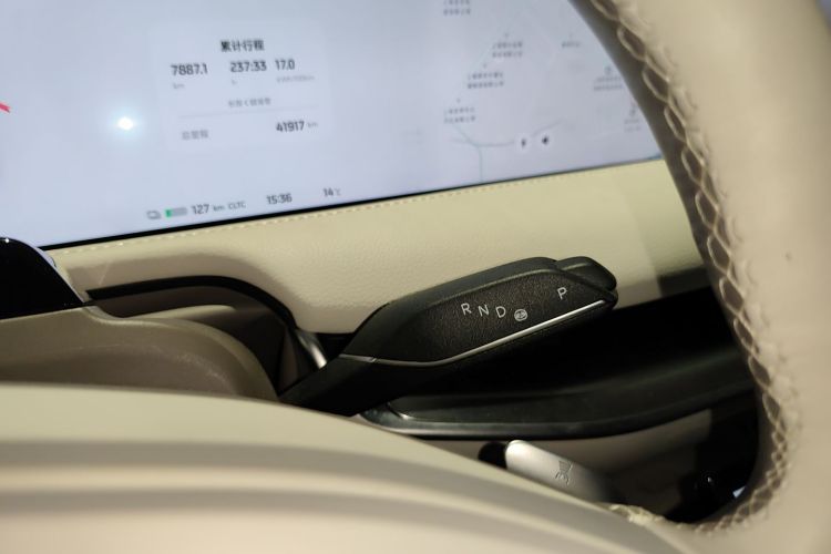 智己汽车 智己L7 2022款 Dynamic中控内饰18