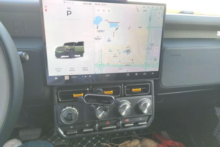 奇瑞iCAR V23 2025款 501四驱智驾版中控内饰16