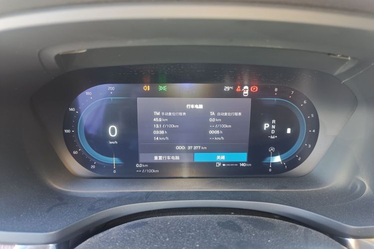 沃尔沃S60 2024款 B4 智远豪华版中控内饰14