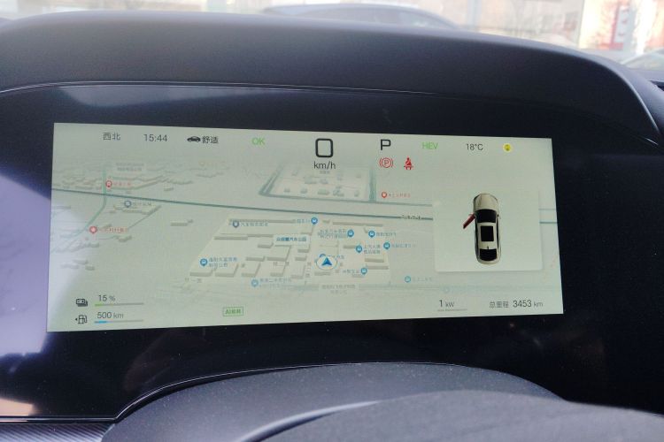 比亚迪 海豹07 DM-i 2025款 智驾版 DM-i 1.5L 125km 尊贵型中控内饰14