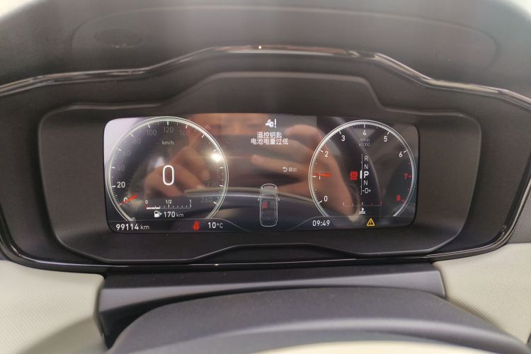 领克01 2019款 2.0T 两驱耀Pro版 国VI中控内饰14