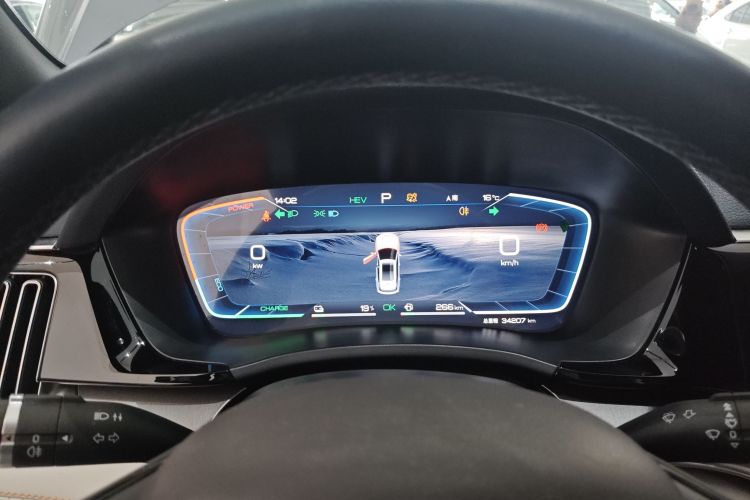 比亚迪 宋PLUS新能源 2023款 冠军版 DM-i 110KM 旗舰型局部细节14