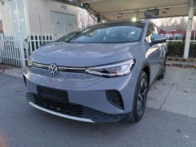 大众 ID.4 CROZZ 2026款 纯享版PURE