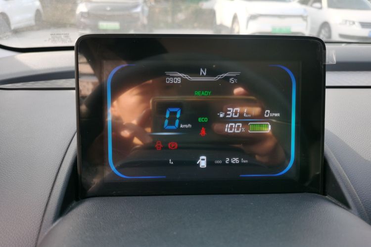 长安启源 长安Lumin 2023款 301km 蜜沁款局部细节14