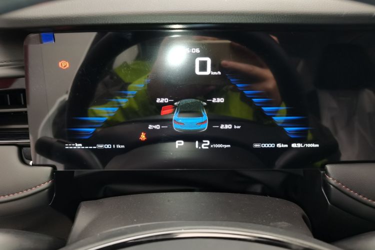 荣威i5 2023款 1.5L CVT豪华版中控内饰14