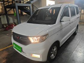 五菱汽车 五菱宏光V 2021款 1.5L改款劲享版LAR