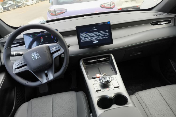 比亚迪 秦PLUS 2025款 DM-i 智驾版 55KM领先型中控内饰12