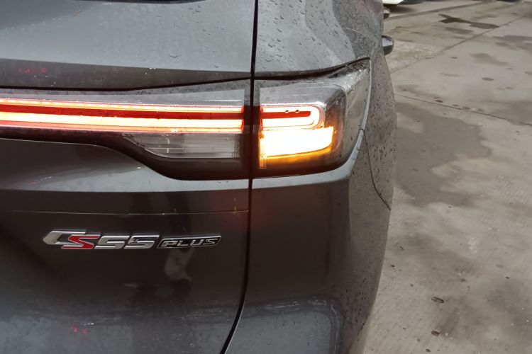 长安CS55PLUS 2024款 第三代 1.5T DCT卓越型车身外观9