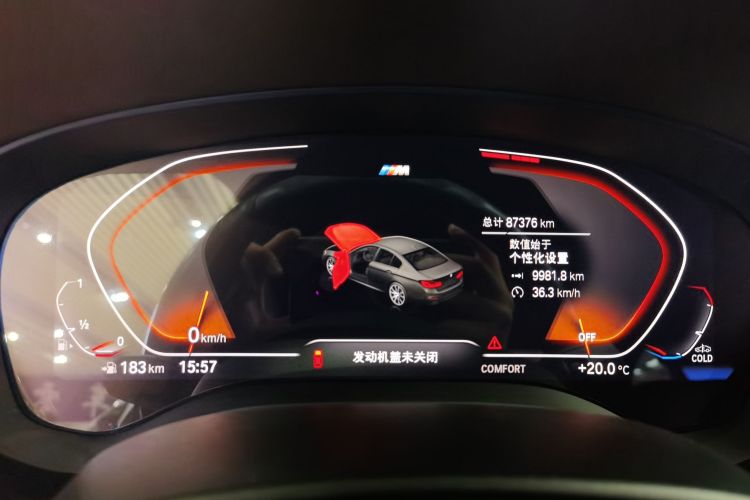 宝马5系 2020款 525Li M运动套装中控内饰14