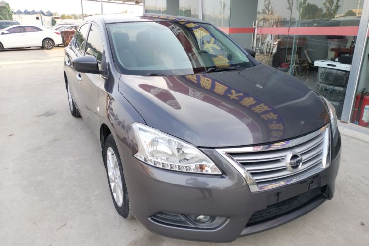 日产 轩逸 2014款 1.6XV CVT尊享版车身外观6002