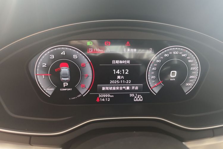 奥迪A4L 2023款 40 TFSI 时尚动感型中控内饰14