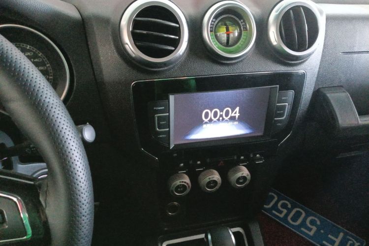 北京BJ40 2016款 40L 2.3T 自动四驱尊享版局部细节16