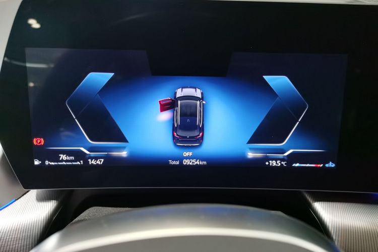 宝马X1 2023款 sDrive25Li M运动套装局部细节14