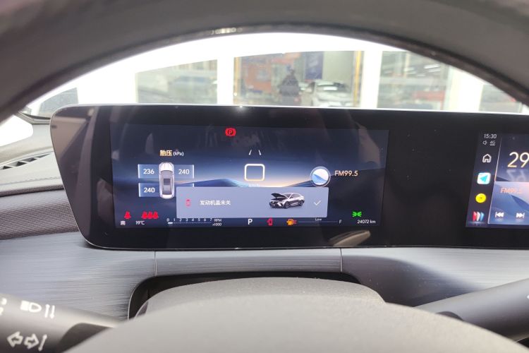 别克 威朗 2023款 Pro 乐享版中控内饰14