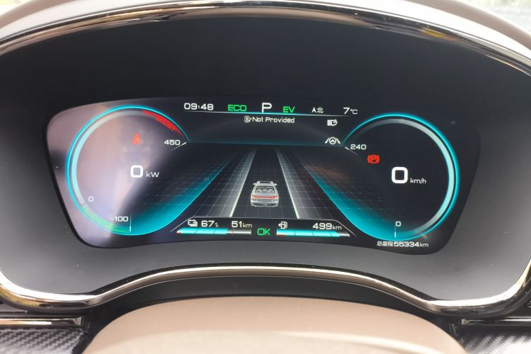 比亚迪 汉 2020款 DM 四驱性能版豪华型中控内饰14