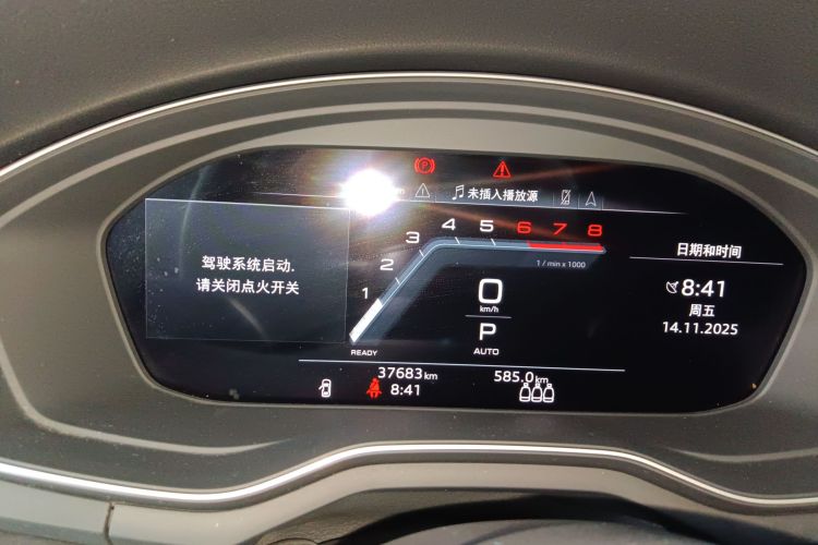 奥迪A4L 2023款 40 TFSI 豪华动感型中控内饰14