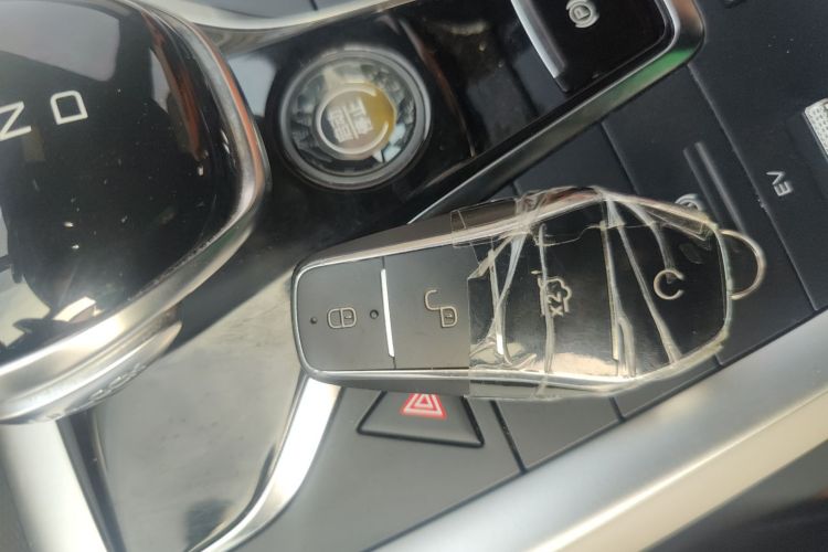 比亚迪 宋Pro新能源 2023款 冠军版 DM-i 71KM领先型中控内饰7001