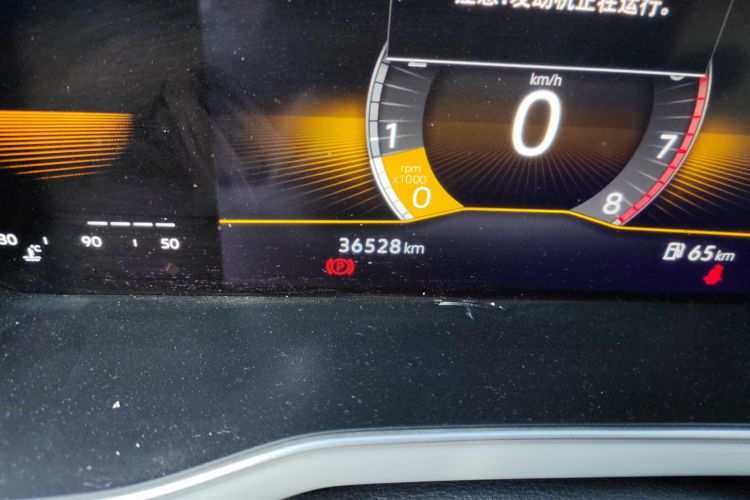 大众 宝来 2023款 200TSI 手动畅行版中控内饰15