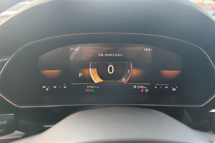 大众 帕萨特 2023款 改款 280TSI 商务版局部细节14