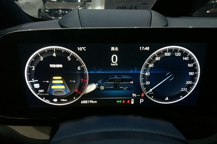 别克GL8 2020款 Avenir艾维亚 四座尊礼版局部细节14