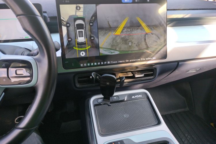 埃安 AION Y 2022款 70 智领版 磷酸铁锂中控内饰16