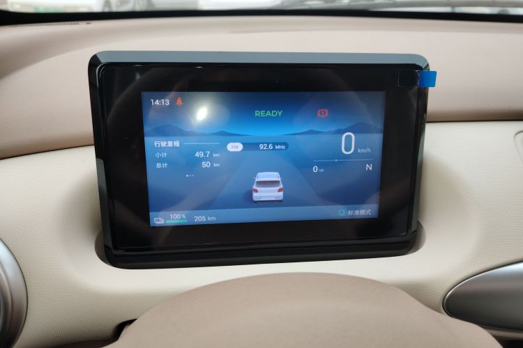 五菱汽车 宏光MINIEV 2025款 四门版 进阶款中控内饰14