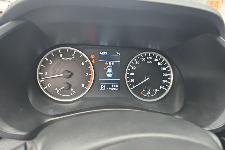 日产 轩逸 2020款 改款 1.6L XL CVT悦享版中控内饰14