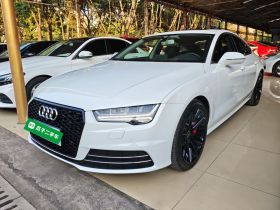 奥迪A7 2016款 40 TFSI 进取型